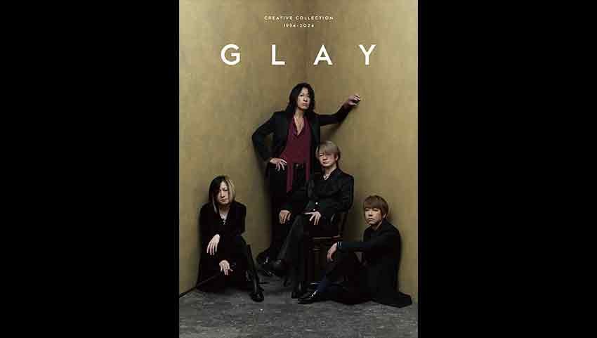 GLAYが30年間で発表した全CDジャケット・MVを徹底解剖した「GLAY 